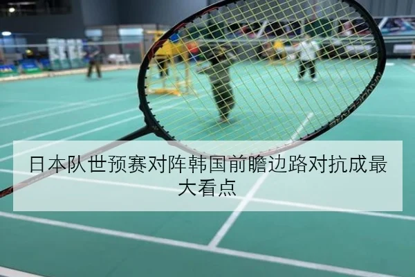 张伟丽卫冕战训练营细节曝光笼边缠斗升级成核心看点
